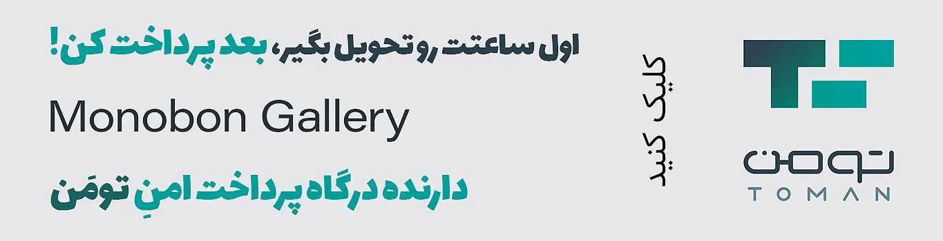 خرید ساعت مچی مردانه اصل کورن کارن
