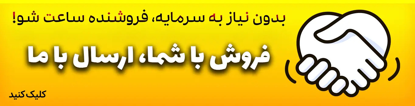 ساعت مردانه اصل کارن کورن