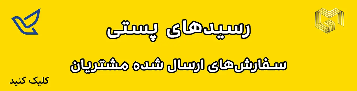 ساعت مردانه اصل مچی کارن کورن