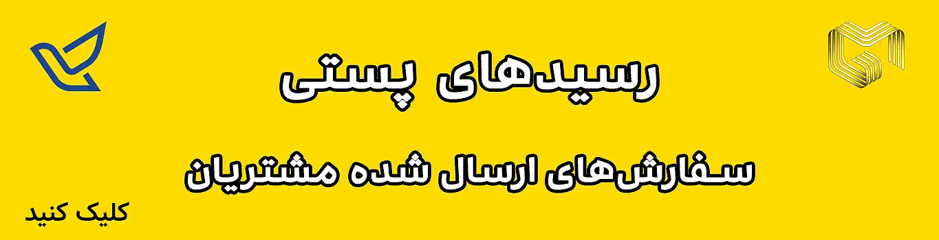 ساعت مردانه اصل مچی کارن کورن