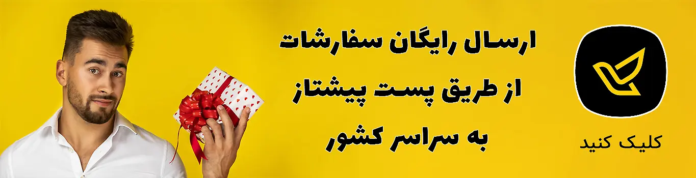 ارسال رایگان ساعت مردانه کارن کورن curren