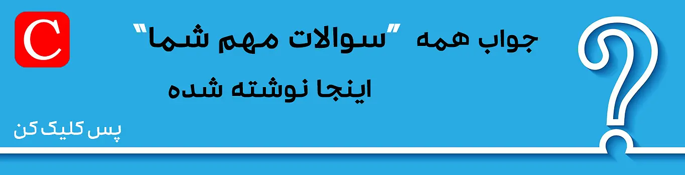 ساعت مردانه مچی اصل کارن کورن curren