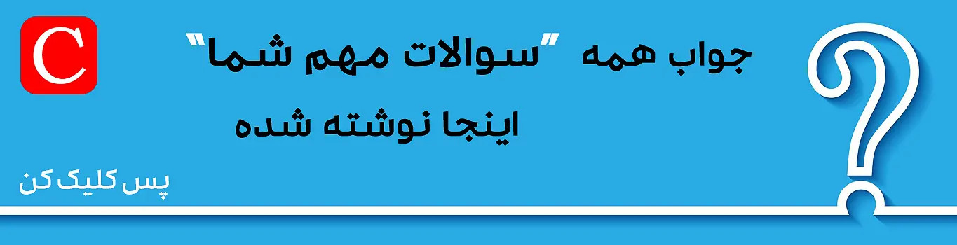 ساعت مردانه مچی اصل کارن کورن curren