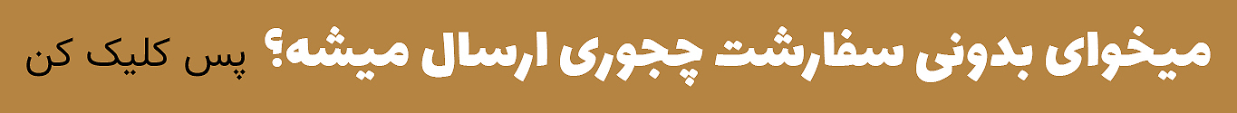 ساعت کارن مچی مردانه اصل کورن