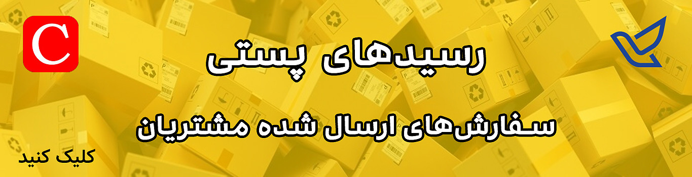 ساعت مردانه اصل مچی کارن کورن