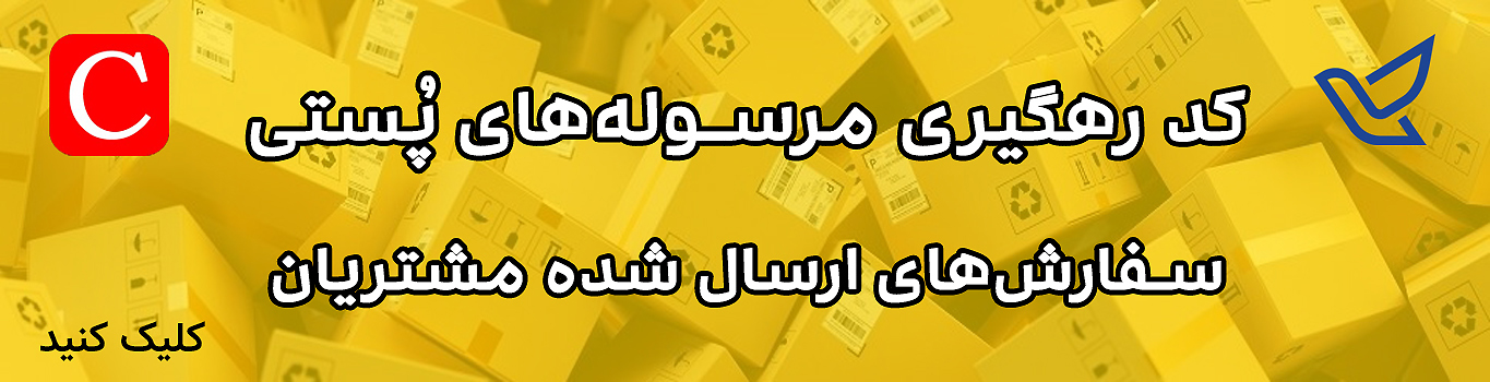 ساعت مردانه اصل مچی کارن کورن