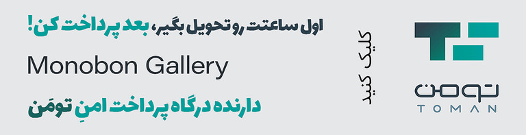 خرید ساعت مچی مردانه اصل کورن کارن