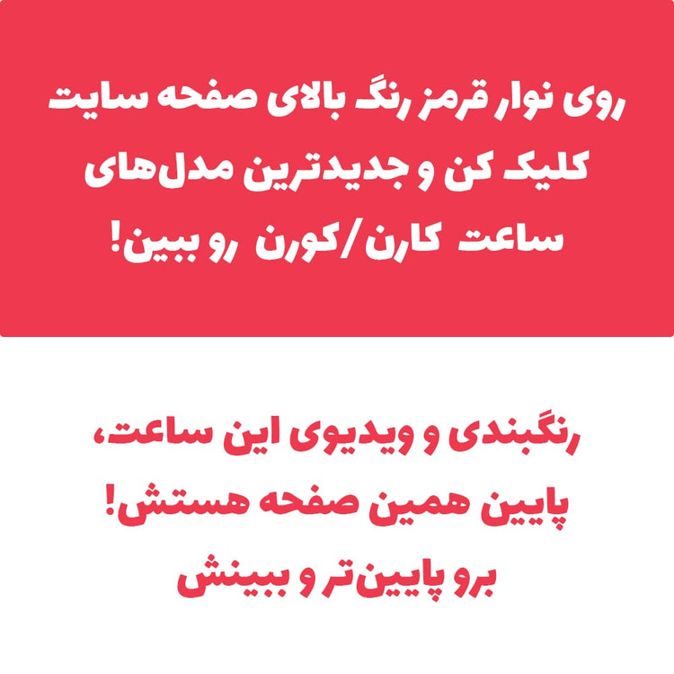 ساعت مچی مردانه کارن 8395 مشکی-سبز (کورن CURREN) سه موتور فعال