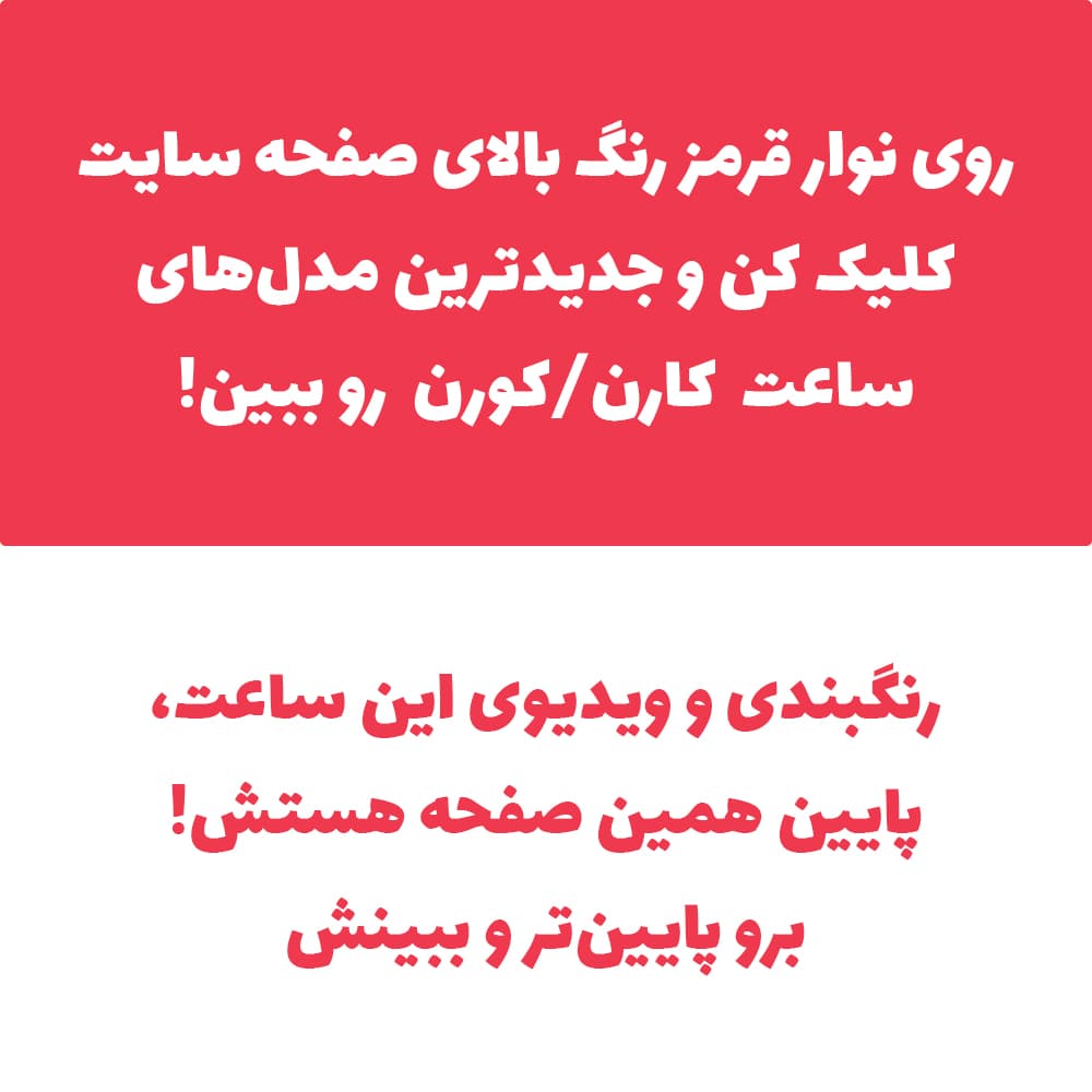 ساعت مچی مردانه کارن 8399 آبی-رزگلد CURREN سه موتور فعال