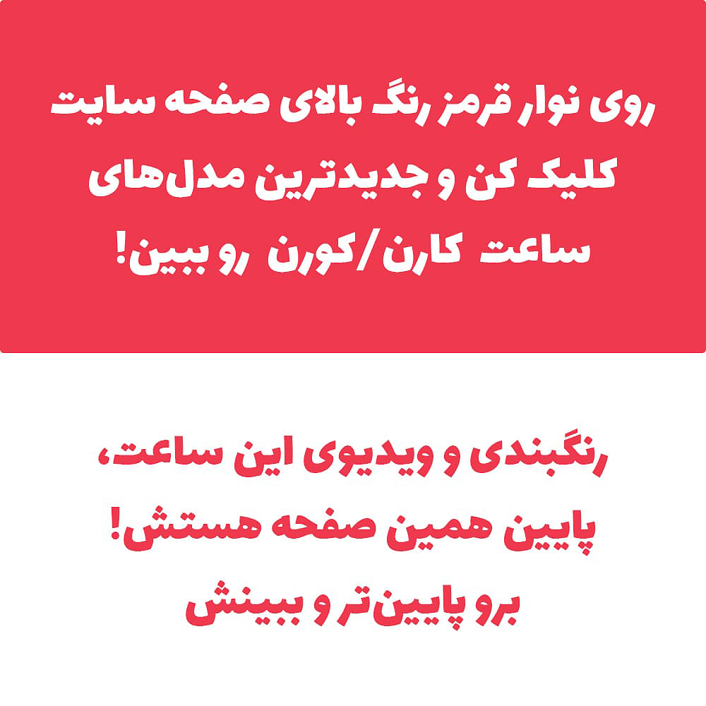 ساعت سه موتوره مردانه فول تایم کارن 8466 (کورن CURREN) نقره ای-سفید