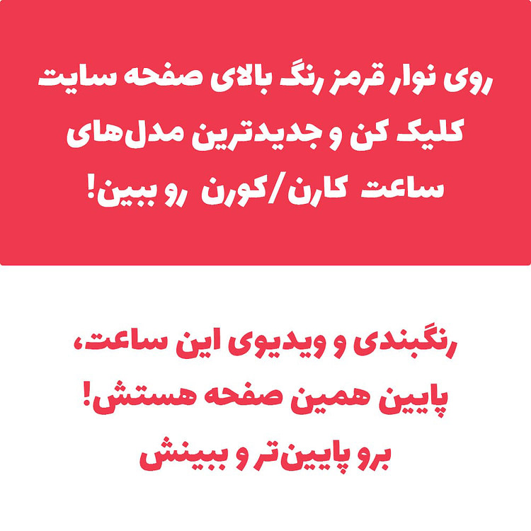 ساعت سه موتوره مردانه فول تایم کارن 8466 (کورن CURREN) نقره ای-سفید
